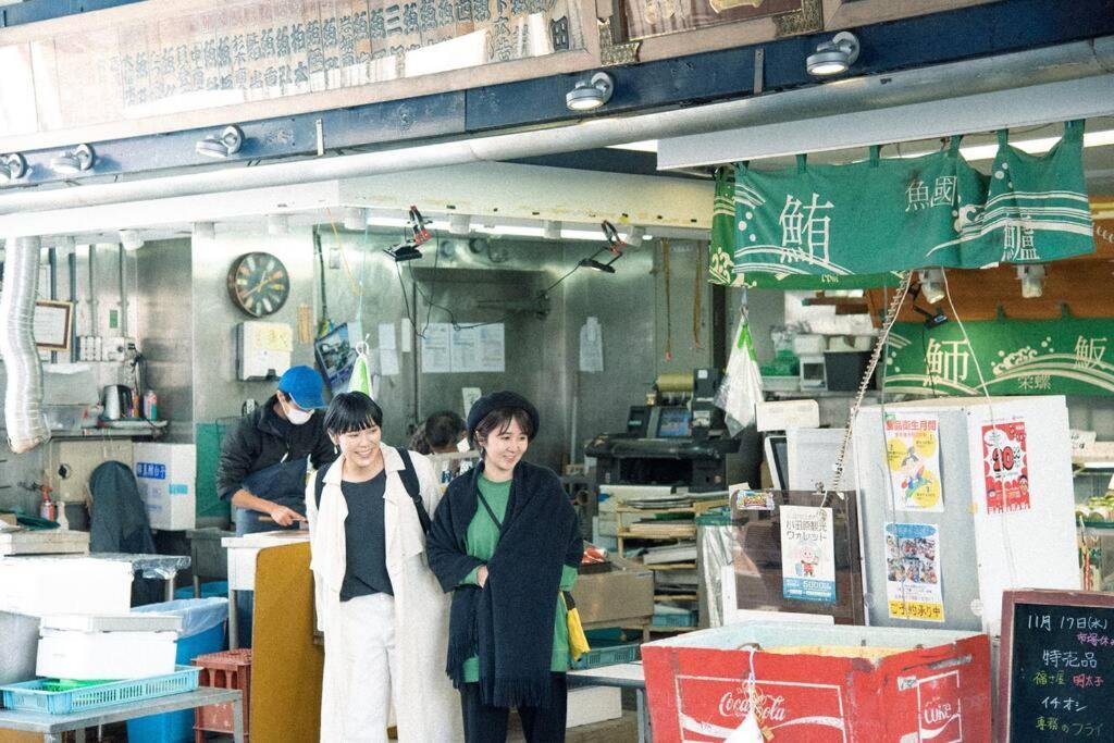 ホテル ティピー レコーズ イン 小田原市 エクステリア 写真